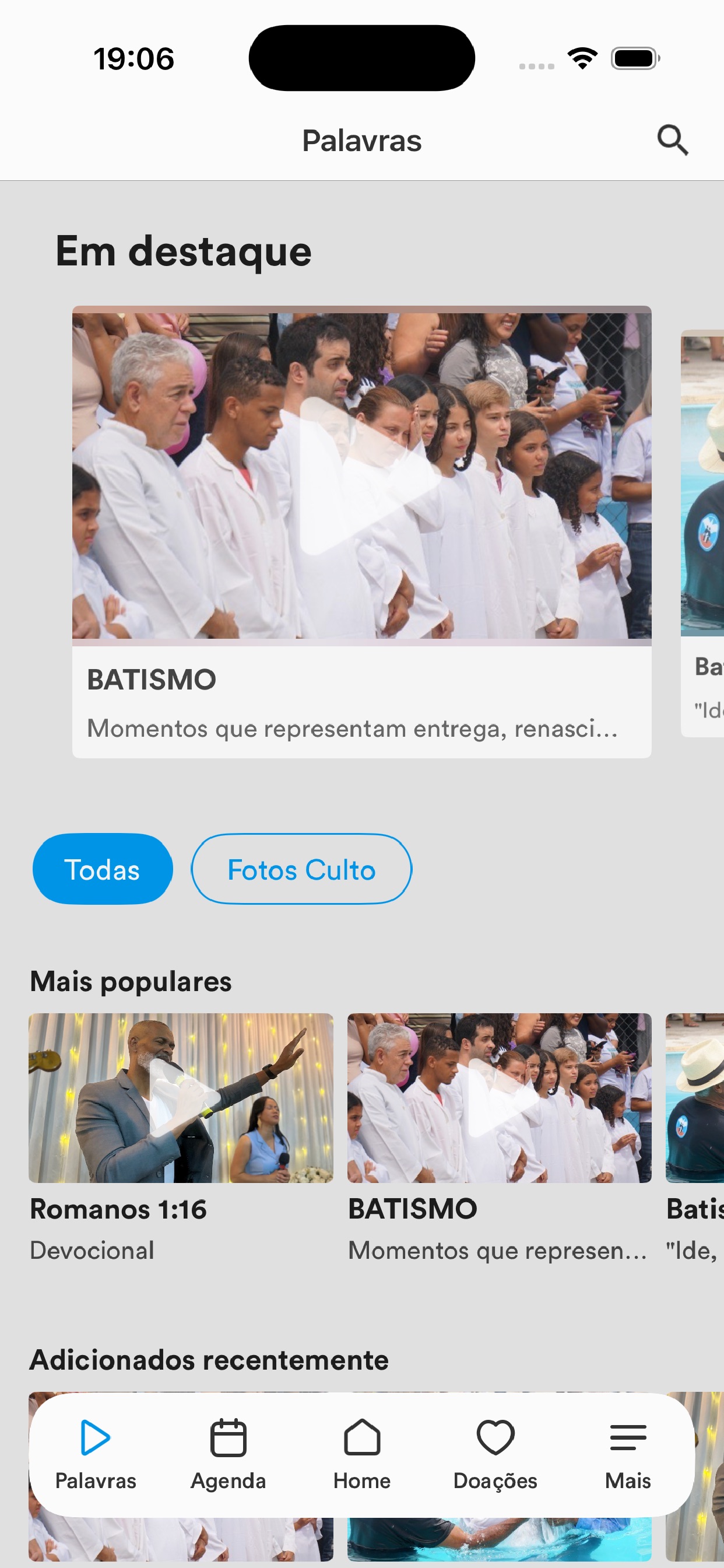 Screenshot 2 of IBNE