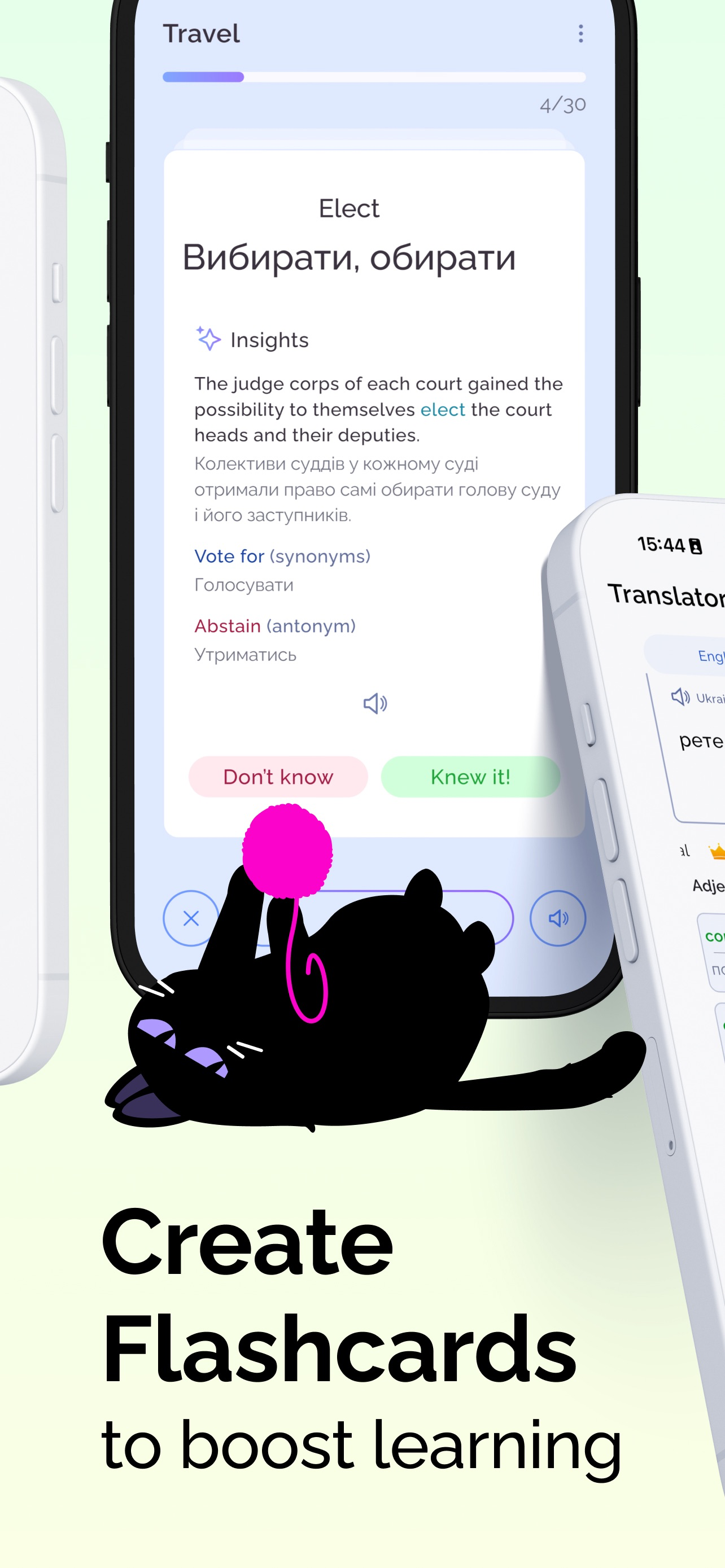 WordPlus - Language learning