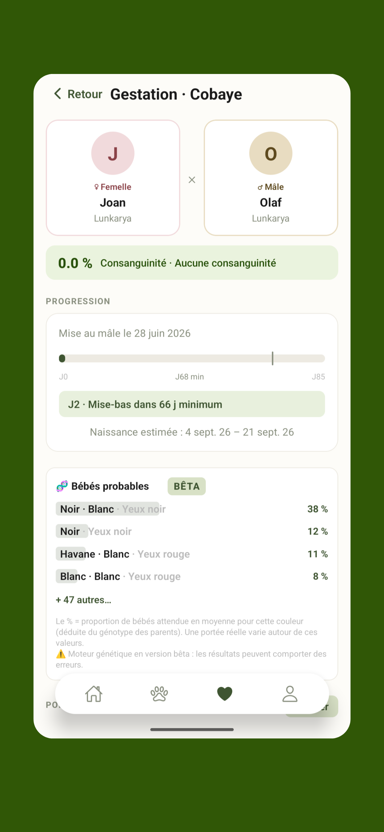 CaviaLink screenshot 3