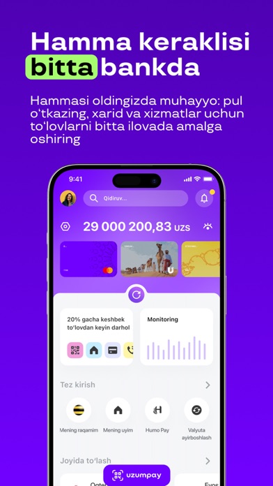 Screenshot #1 pour Uzum Bank onlayn: O'zbekiston