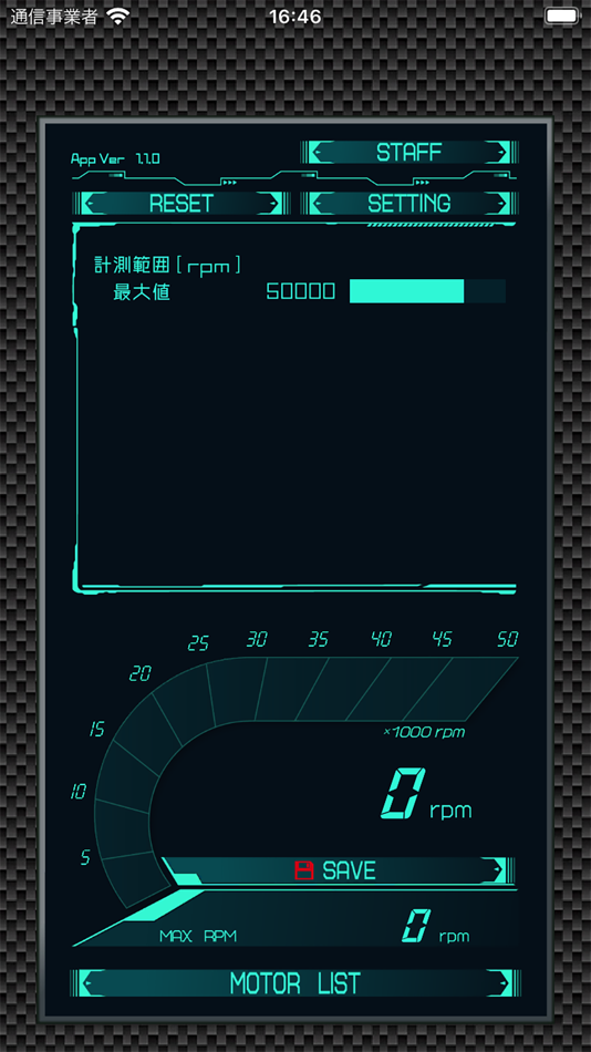 #5. Motor Pitch Analyzer (iOS) 由: JobarGames