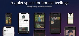 Hush Networks Screenshot 1 of 7