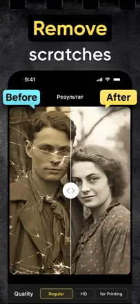 Yore: Screenshot 3 von 9