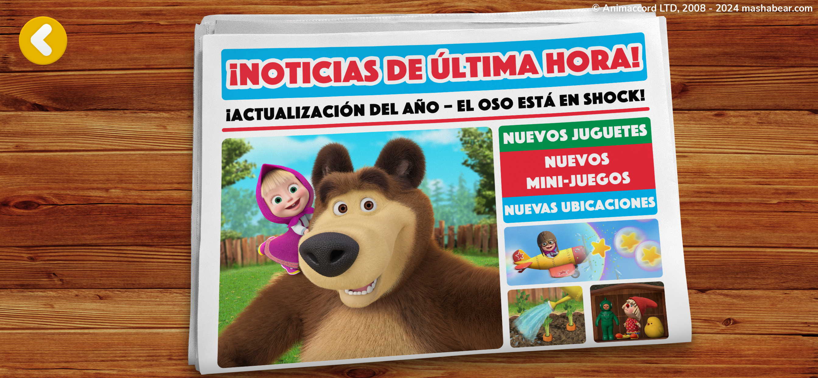 Masha y el Oso: Mis Amigos!