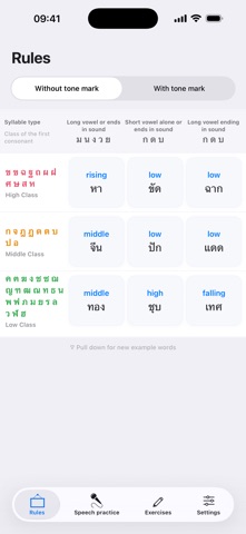 Thai language tones Screenshot 2 of 10