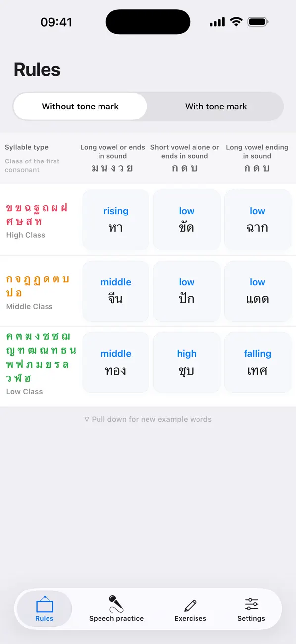 Screenshot #2 pour Thai language tones