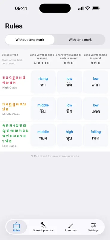 Thai language tones screenshot 2 of 10