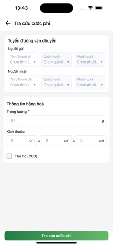 My Netco screenshot