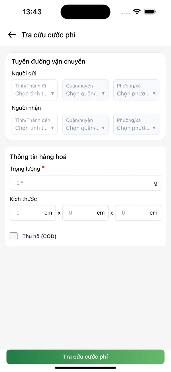 Screenshot #2 pour My Netco