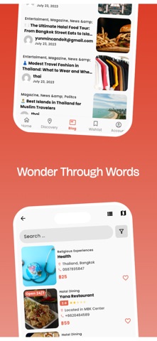 Salaam Thailand screenshot