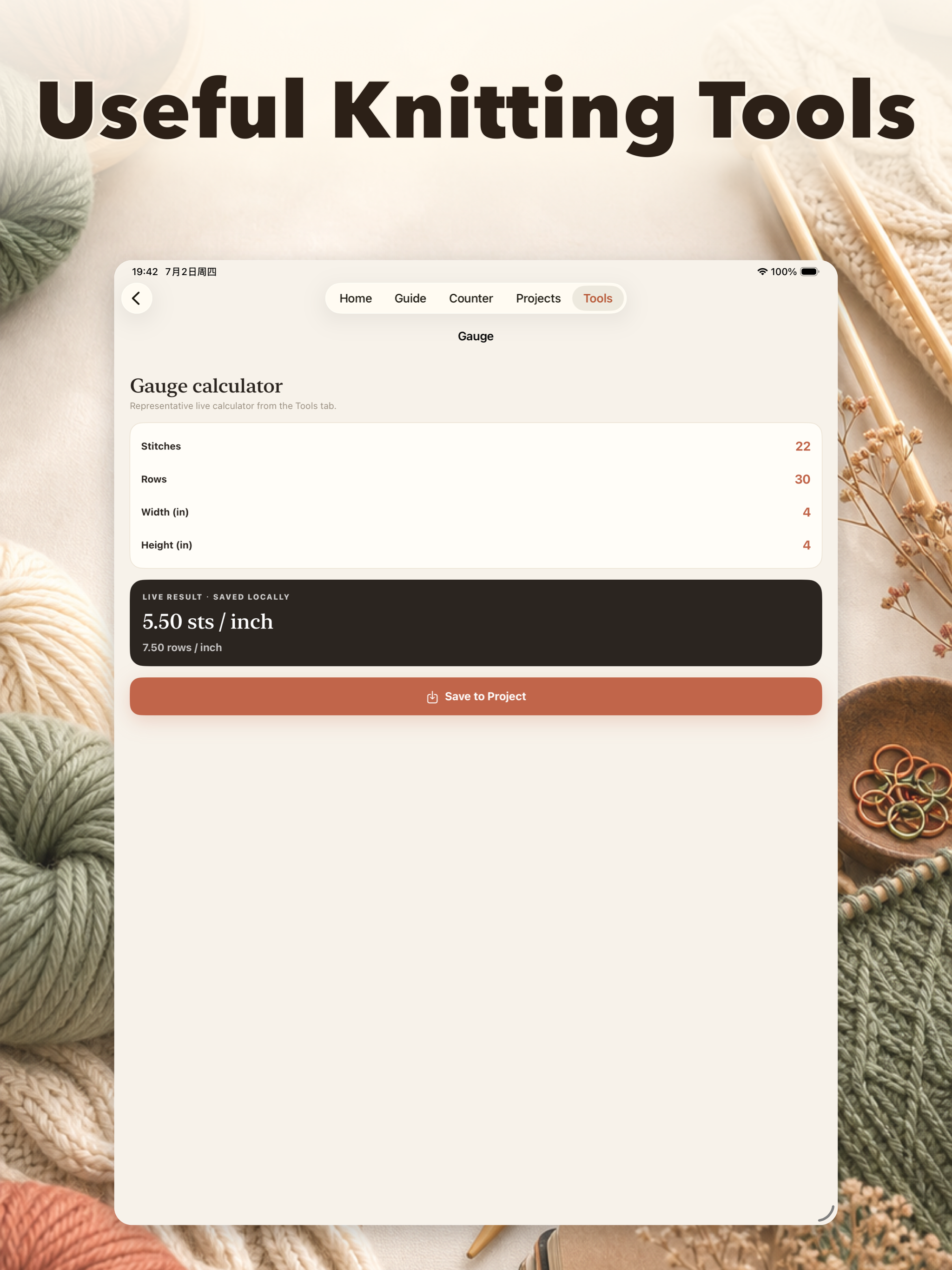KnitKit: Row Counter screenshot 15