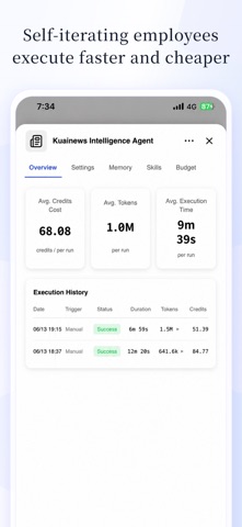 CubeLV: Let AI Build Your Team screenshot 8