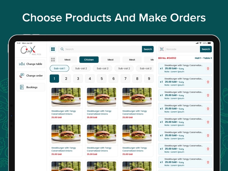 ONYX RMS POS screenshot-4
