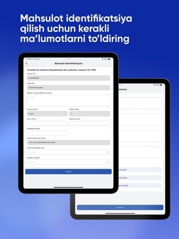 E-sertifikat iPad screenshot