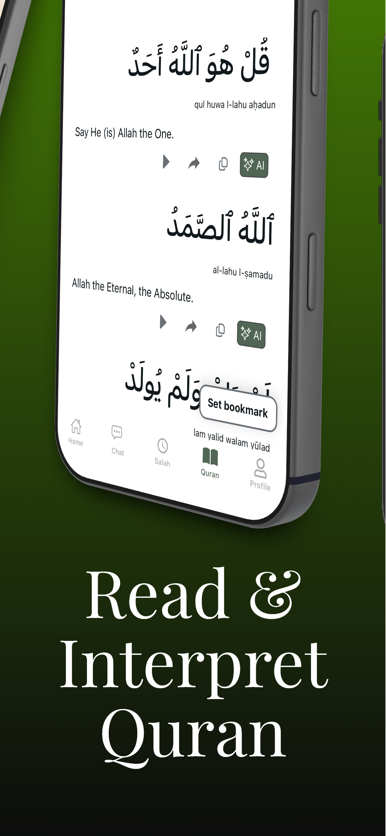 Ilm AI Quran