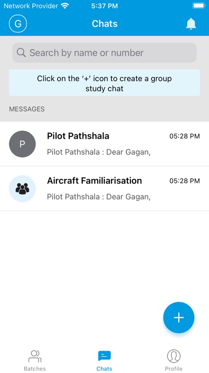 PILOT PATHSHALA screenshot-5