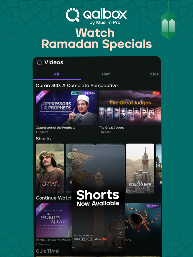 ‎Muslim Pro: Ramadan 2024 Screenshot