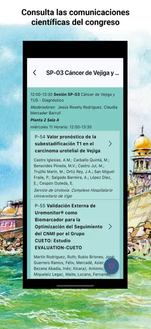 cnu2025 screenshot 4