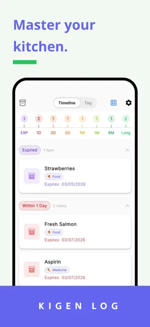 Kigen Log: Expiration Tracker screenshot 3