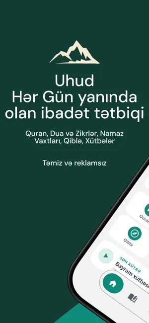 Uhud: Namaz • Quran • Dua screenshot 1