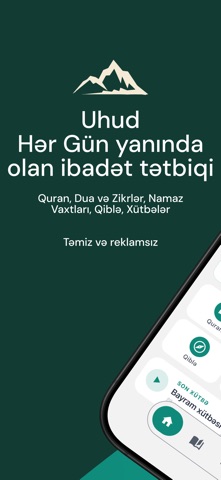Uhud: Namaz • Quran • Dua screenshot