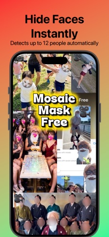 mosaic-mask-free Screenshot 1 of 8