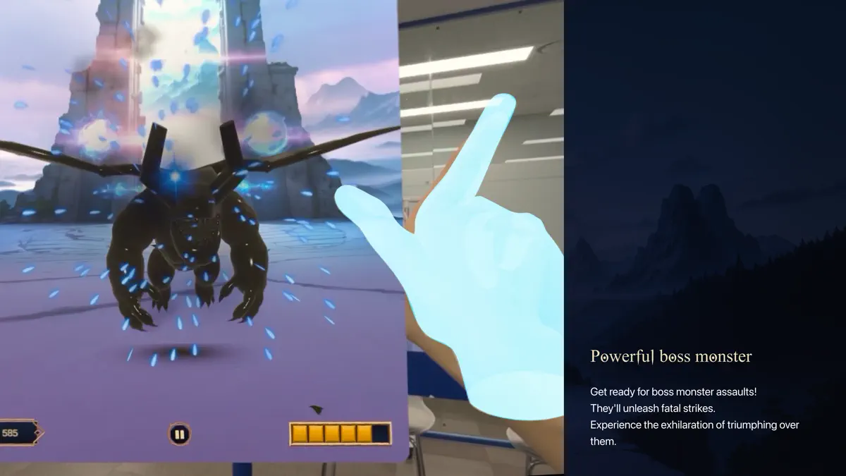 Magic Gestures screenshot 3
