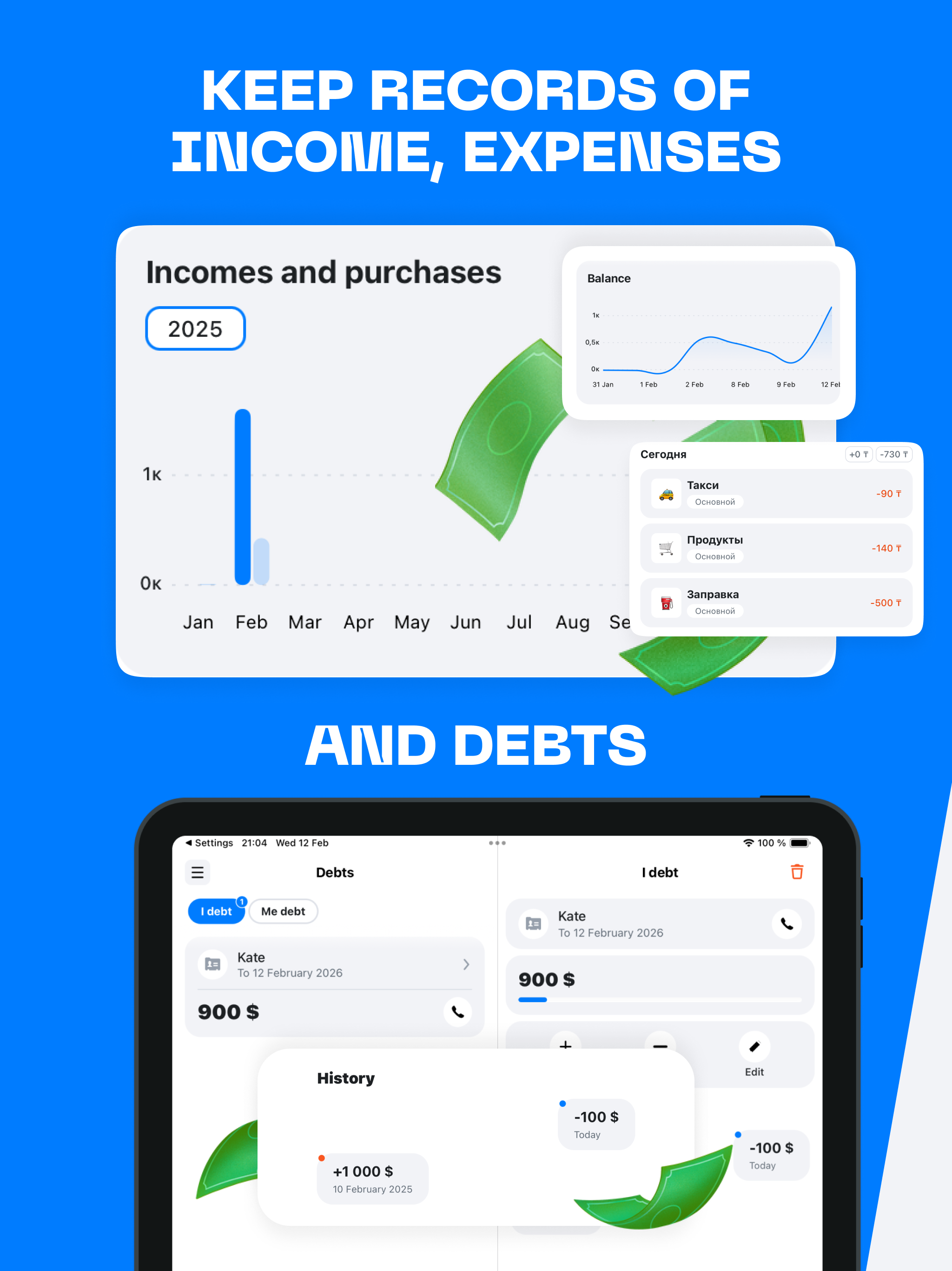 MyLife: budget app & planner screenshot 13
