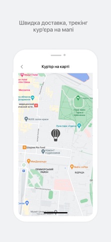 GOTO RORI 2.0 Screenshot 5 of 7