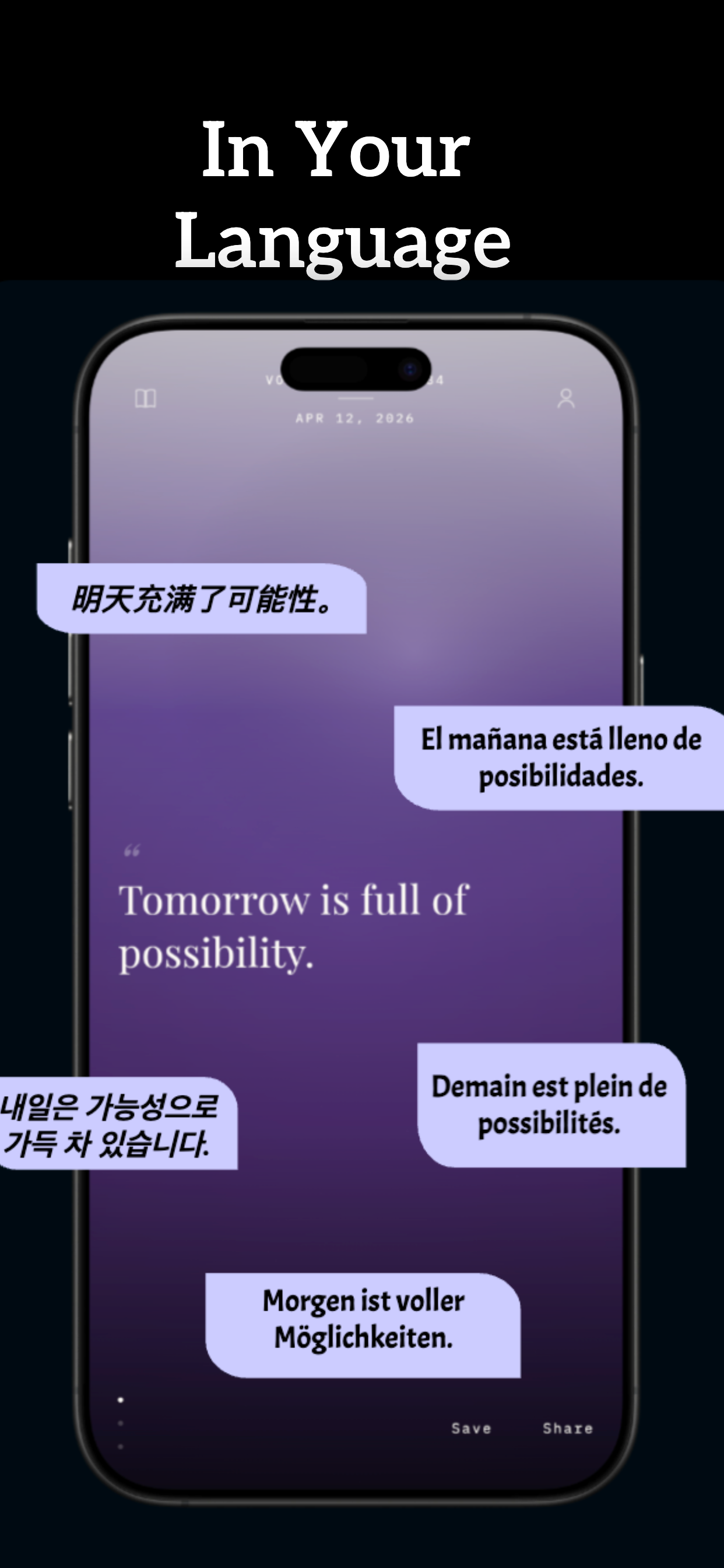 Mind -  Daily Quotes screenshot 8