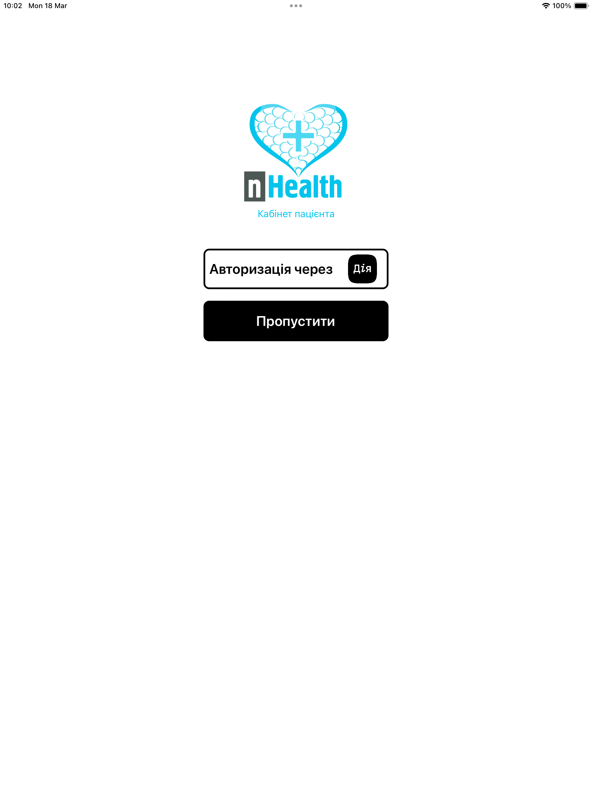 nHealth