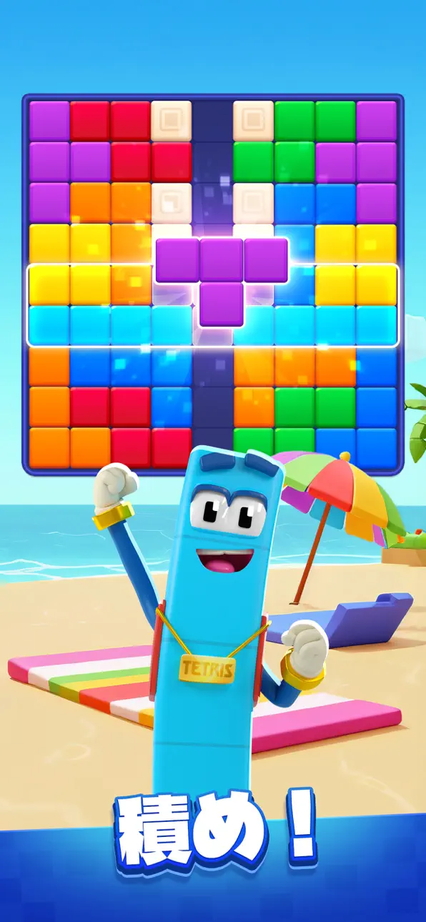 Tetris® Block Party Hack screenshot 3 - iOS game interface