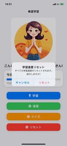 HaPi Notes screenshot