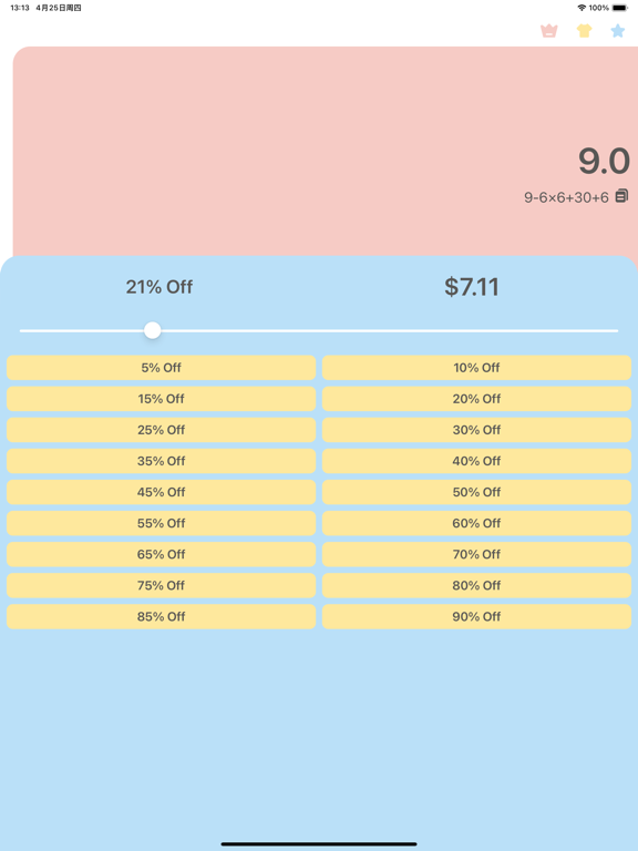 Calculator Pro - Calculator + iPad screenshot 5 - Utilities app