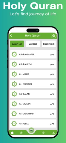 Shahada - Islamic App Screenshot 3 of 8