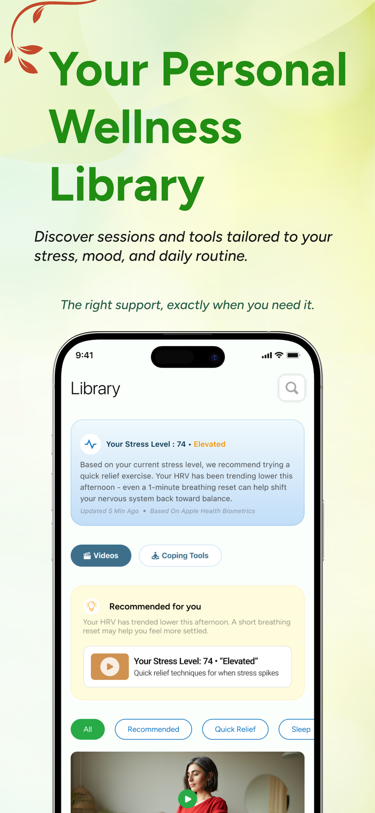 Siyan Reflect screenshot 3