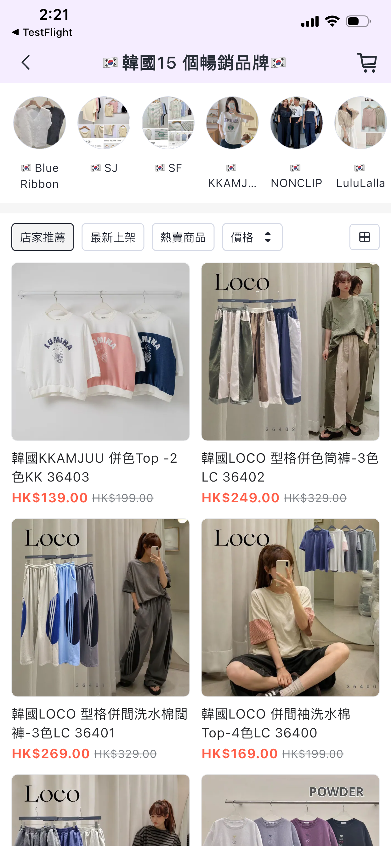 Korea619