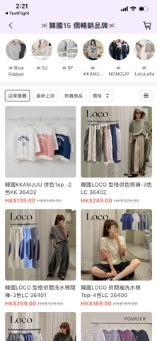 Korea619 Screenshot 3 of 5