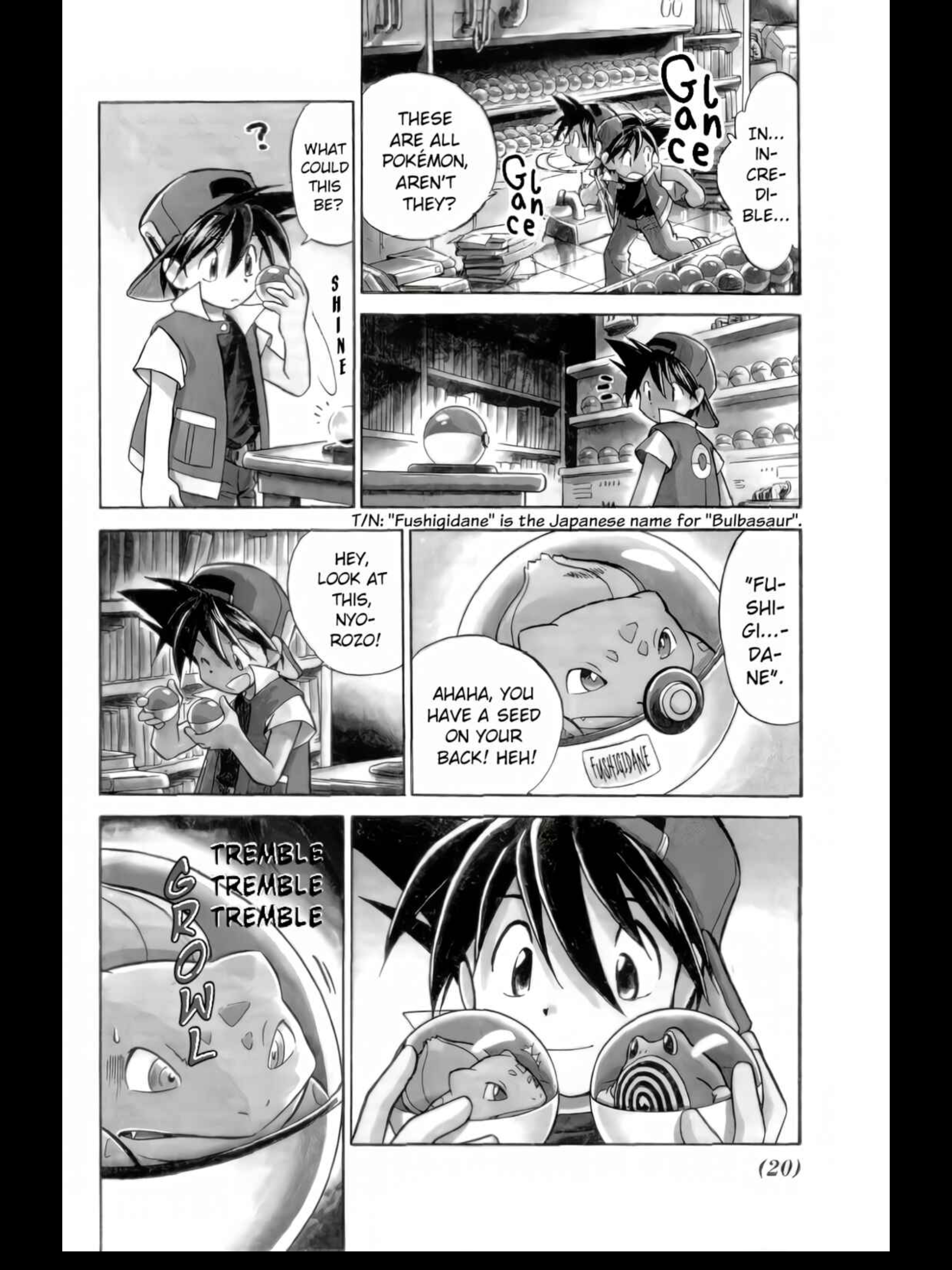 Manga Read Infinity-Easy Manga screenshot 16