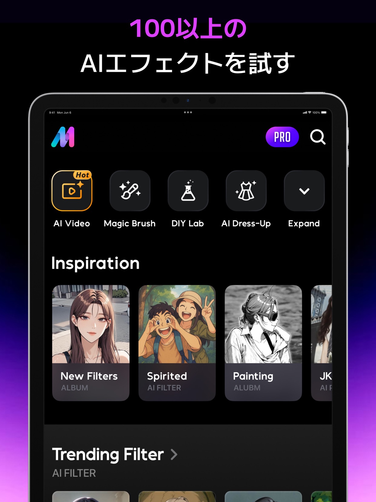 スクリーンショット 17
