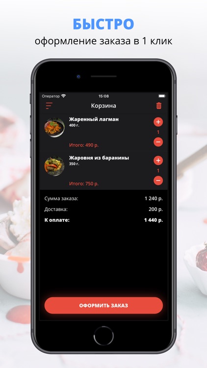 Трактир 7Пятниц | Когалым