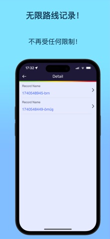 简易速度计 & GPS 路线追踪器和里程表 & Mph screenshot