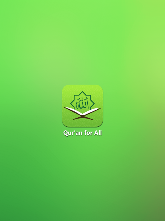 Screenshot #4 pour Qur'an for All