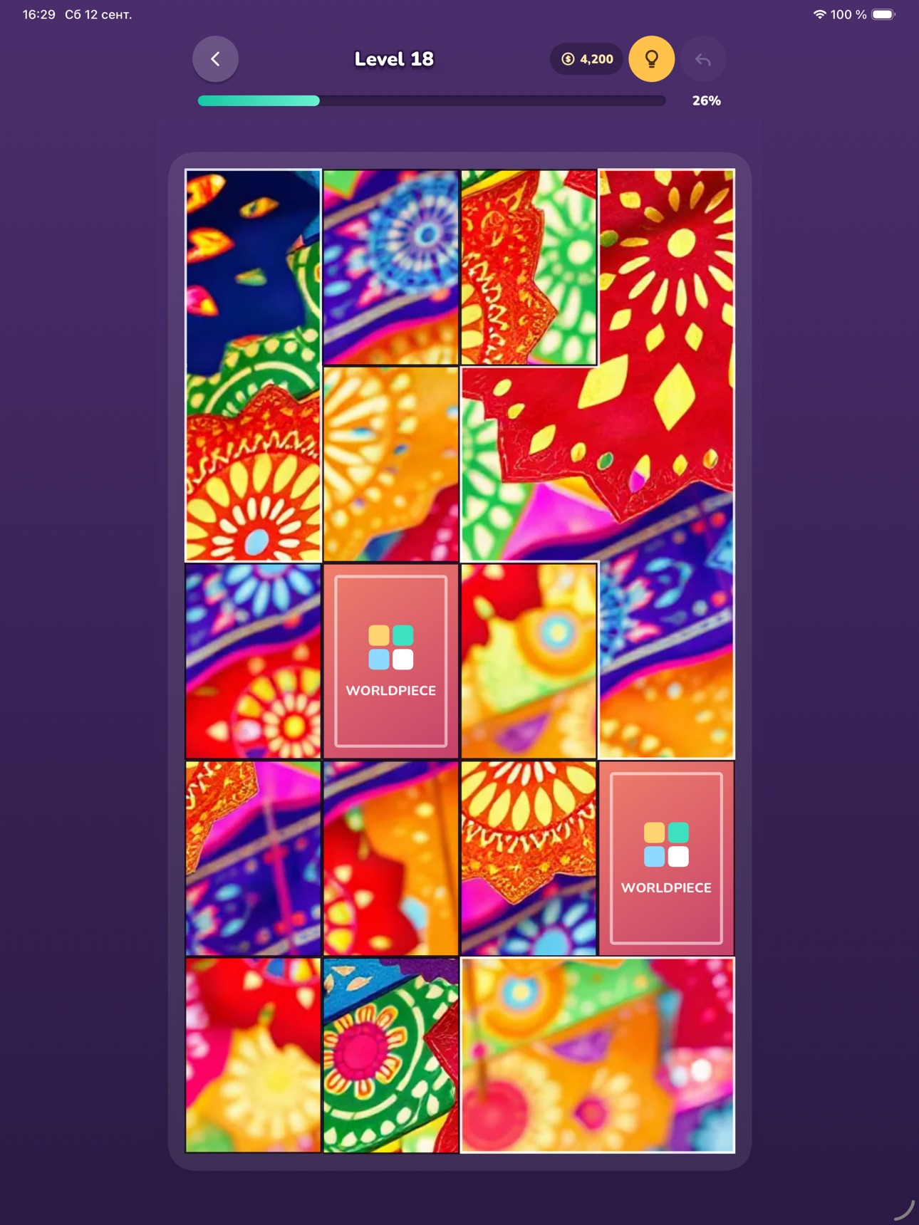Screenshot 11 of Worldpiece: Jigsaw Puzzles