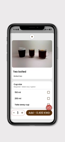 Mushref United app screenshot 3