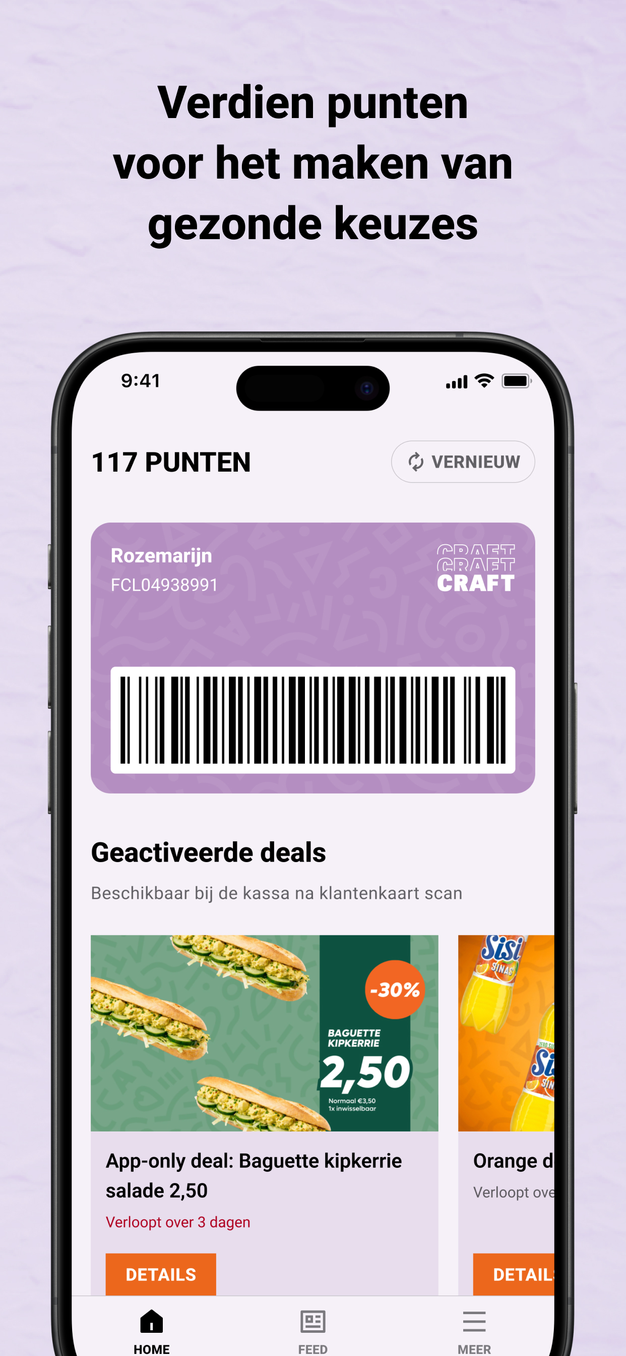 CRAFT screenshot 2