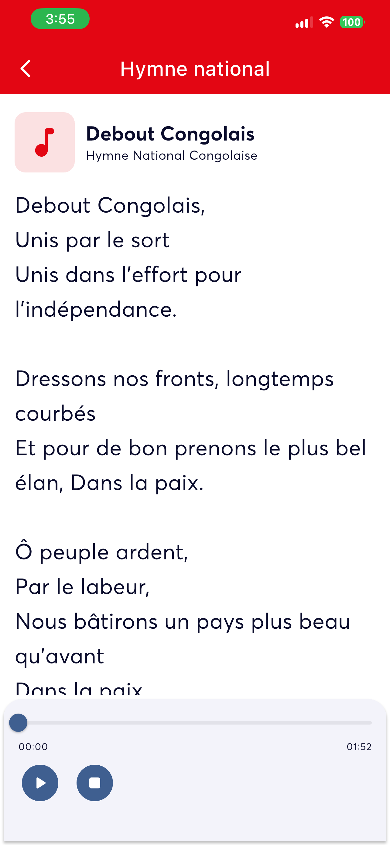 Congo Story