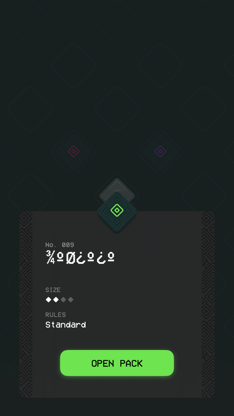 Words on the street screenshot 5