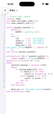 Pocket VHDL Screenshot 1 of 5