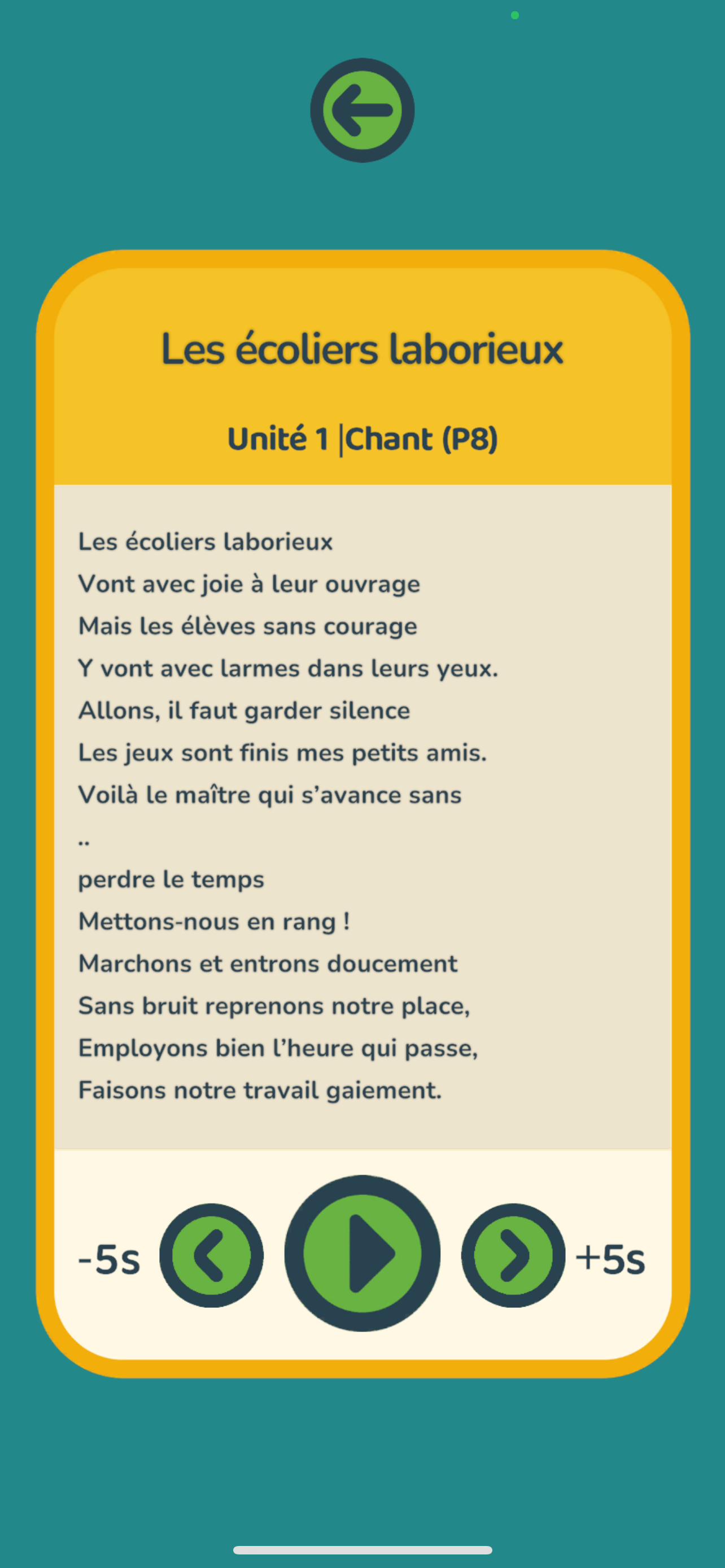 Les dunes du français CM1
